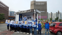 더불어민주당 포항시의원 임종백 후보, ‘흥해 희망캠프’ 선거운동 시작