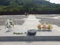 노무현 전 대통령 13주기 추도식 D-3… 지금 봉하마을은