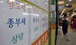 가상자산에 칼 빼드는 당정 [한강로 경제브리핑]