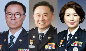 치안정감 5명 승진… 경찰청장 후보군 대거 물갈이