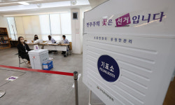 13곳서 진보·보수 대결… ‘교육 소통령’ 성향별 공약 차이는 [6·1 지방선거]