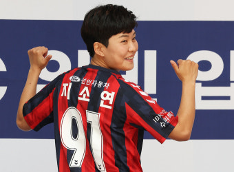 조소현, 수원FC 위민으로 7년 만에 친정팀으로 복귀!