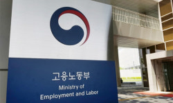 부산 강서구청 근로자 작업 중 숨져… 중대재해법 위반 조사