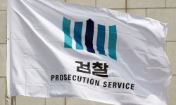 ‘디스커버리 환매 중단’ 장하원 영장 청구