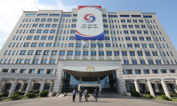 경찰, 대통령 집무실 인근 소규모 집회 허용