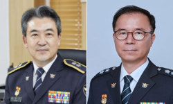 차기 경찰청장 윤희근 유력… 세대교체·정보 경찰 강화 신호탄