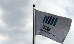 文정권 보복수사 논란에… 한동훈 “중대한 범죄 수사”