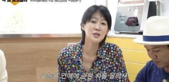 조세호 ‘열애 의혹’에 절친 남창희 “그냥 꼴값” 해명→폭소