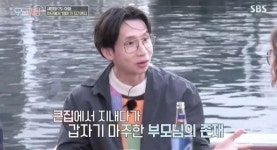 “6세에 친부모와 재회…큰엄마·큰아빠를 엄마·아빠라고” 봉태규, ‘가정사’ 고백