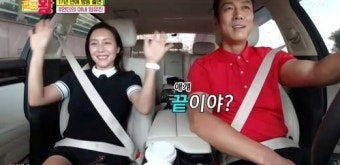 ‘450억 유산설’ 윤태영, 아내 임유진과 여전히 신혼? “만족하세요” 질문까지