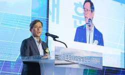 한수원, 비금주민태양광발전소 착공식