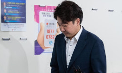 [사설] 이준석 중징계… 집권 여당 신속히 혼란 접고 책무 다해야
