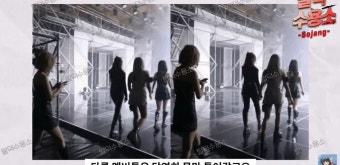 남자친구 생겼나? ‘태도 논란’ 불거진 윈터...뭐길래?