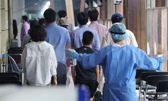 [속보] 대통령실 “과학방역은 의사결정 과정과 시스템 강조한 것”