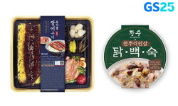 반값 생닭부터 간편보양식까지 착한 가격에 활력 ‘쑥’ 더위 ‘싹’
