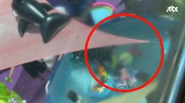 “부모들은 모르겠죠?” 머리를 강제로 물 속에…국·공립 어린이집서 학대 정황 포착