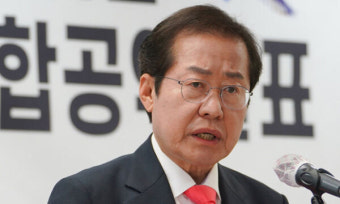 홍준표 “김성태·염동열 당원권 정지, 시체에 칼질하는 짓”