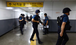 [포토] 수원시청역에서 열린 대테러훈련