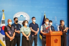 천안시 하수슬러지처리시설, 블랙리스트로 노동자 관리 물의