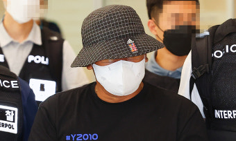 마지막 ‘동남아 3대 마약왕’ 잡았다