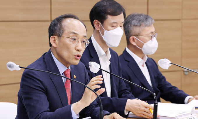 2025년 세제개편안 확정, 법인세 인상 및 배당소득 분리과세 도입
