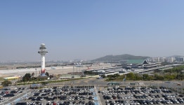 전국 7개 국제공항, 국제선 하늘길 활짝