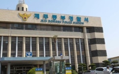새벽 음주운전 신고에 잡고 보니 경찰 간부…직위해제