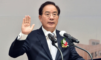 하윤수 부산교육감, 공직선거법 위반 혐의로 검찰 송치