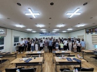 (재)광주고보서중일고동창장학회 | 포항고 총동창회·(재)포항고동창장학회, 동문자녀 장학금 수여