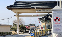 20대 여성, 군산 미 공군 부대서 성폭력 피해 호소… 軍 사실관계 파악 중