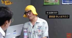 “심의 걸릴까봐...” ‘톱게이’ 홍석천이 밝힌 신곡 비화