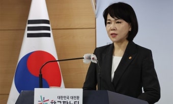 전현희 권익위원장 “하루에 10번씩 사퇴 압박 너무 힘들다. 강력한 법적 대응 할 것”