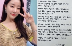 ‘♥사업가와 결혼’ 고우리 “단단하고 멋진 사람…가족이라는 단어 설레”