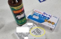배 멀미약 달랬더니 소화제는 왜? “약사가 까주더니 2만7000원 결제”