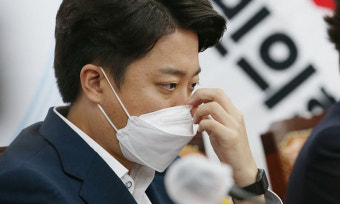 징계 36일 만에 기자회견 나서는 이준석, 尹대통령 직격할까
