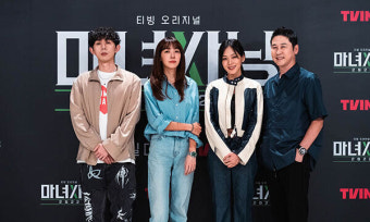 그린라이트·낮져밤이 ‘마녀사냥’, 5일 티빙 ‘마녀사냥 2022’로 컴백