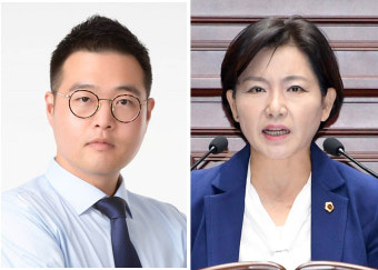 민주당, '인터폴 수배' 최영환 전 광주시의원 제명 처분