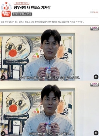 무인 PC방서 돈 훔친 초등학생, 부모 사과 없이 정신병원행에 경악