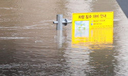 400㎜ 폭우에 반지하 3가족 등 8명 숨지고 6명 실종… 이재민 391명