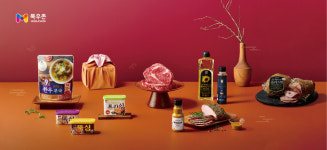 농협목우촌 추석선물세트 출시… 사전예약 특가행사