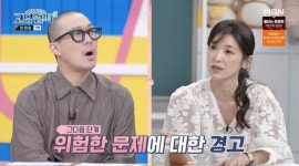 내 아이에게 첫 이성친구가 생긴다면?…“스킨십 단계 위험성 알려줘야”