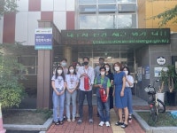 대구 카페 화재…인근 행정복지센터 직원들이 신속하게 소화기로 껐다