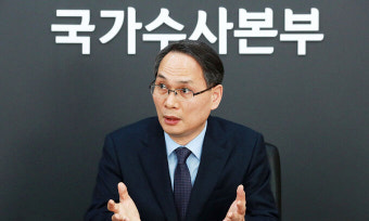 경찰, 서민 등치는 7대 악성 사기 뿌리 뽑는다