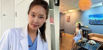세번째 결혼 앞둔 이수진 과감한 상견례 의상에 ‘깜놀’