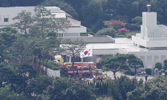 대통령실 