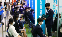 3년 만에 대면으로… 금융권 공동 채용박람회 개최