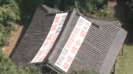 케이블카 아래 “재수없다” 현수막 내걸었던 승려들 ‘이렇게라도 했어야…’