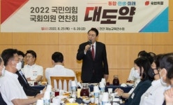 尹 “前 정권 핑계, 더 이상 국민에게 안 통해. 오로지 민생만 생각할 때”