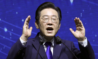 이재명 대표 “윤석열 대통령에 최대치 협력”