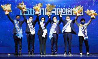 이재명 “사즉생 각오로 재집권 토대 구축”… 최고위원 5명 중 4명도 ‘친명’